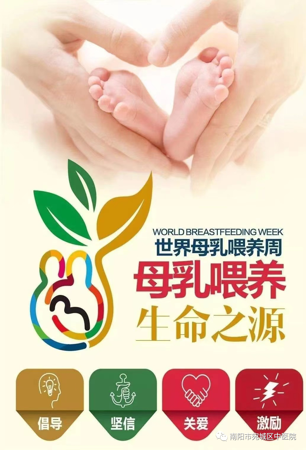 圖片1_20220808_110453303