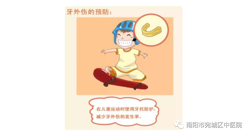圖片9