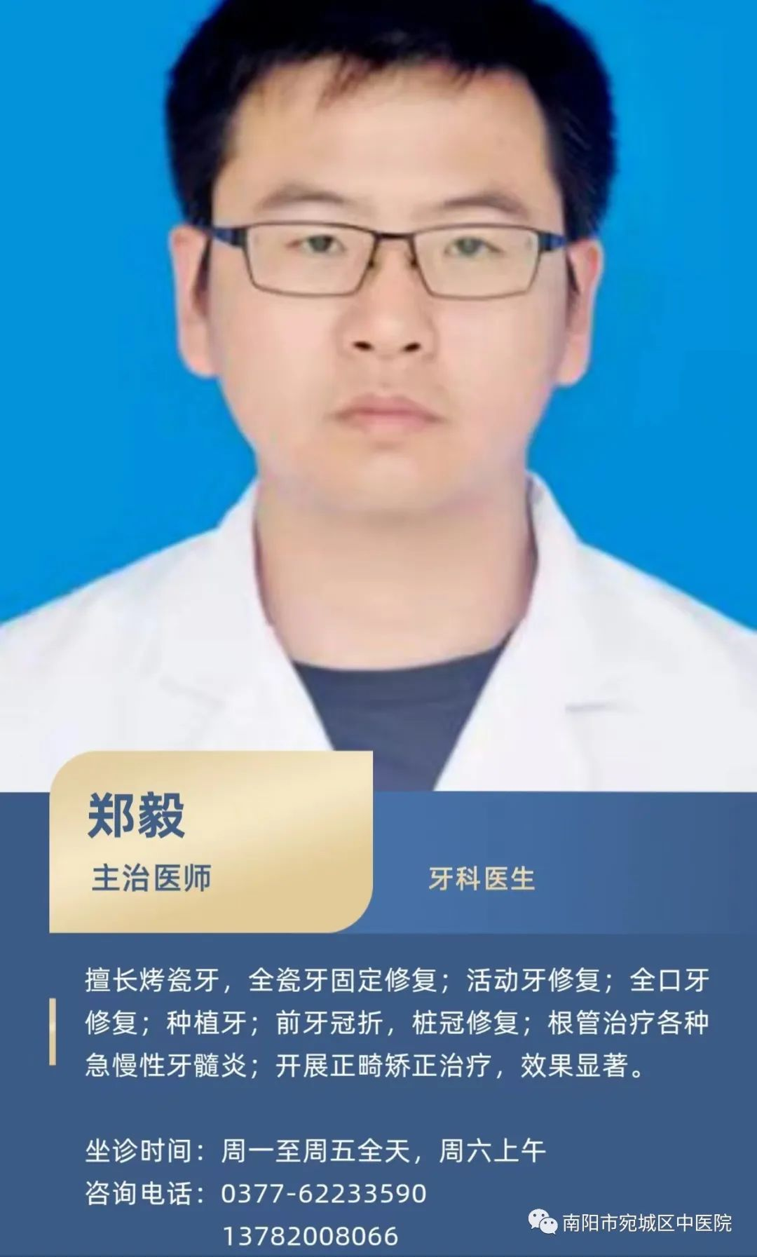 圖片11
