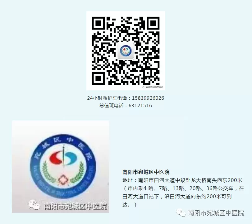 09983d7984d90bc5_html_11e25fe4425c3bcc