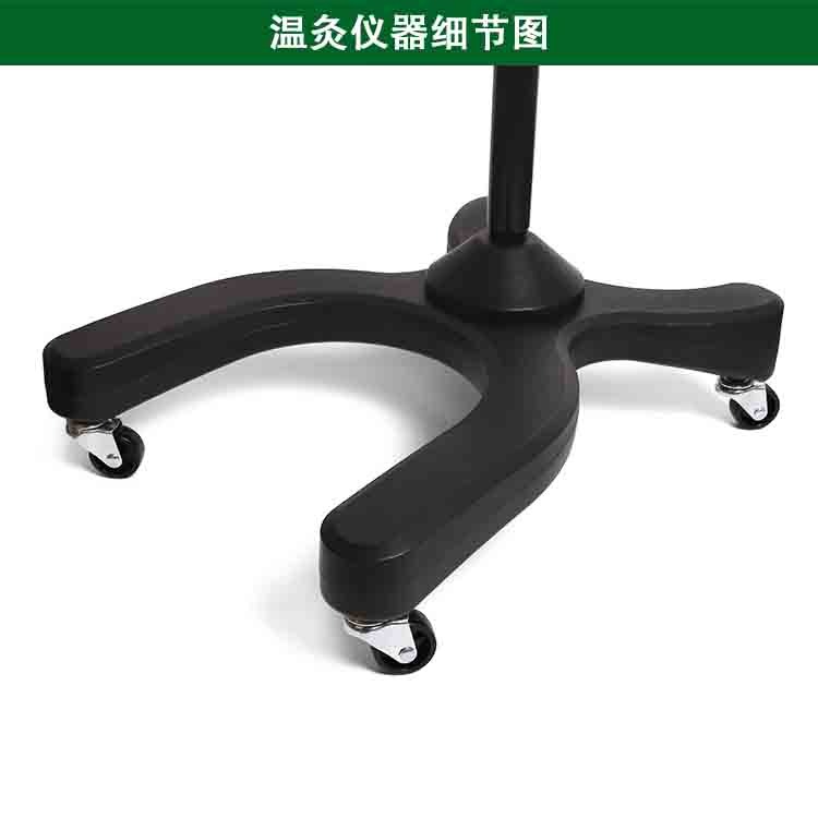 温灸仪-16