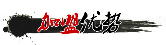 描述