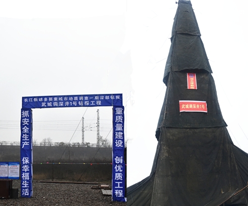66yk202110120951410