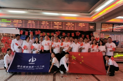 hkpc202110121008561