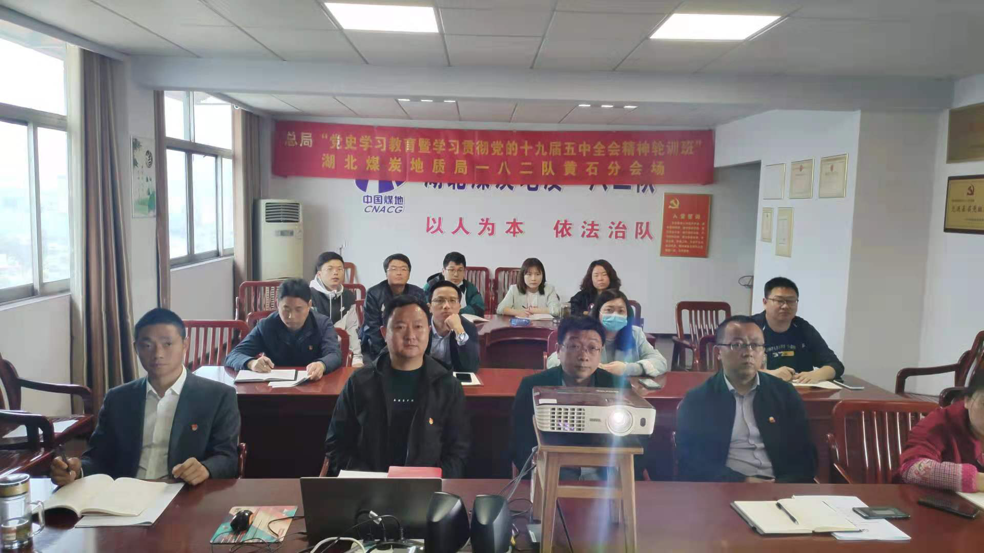图片2_20210402_082534532