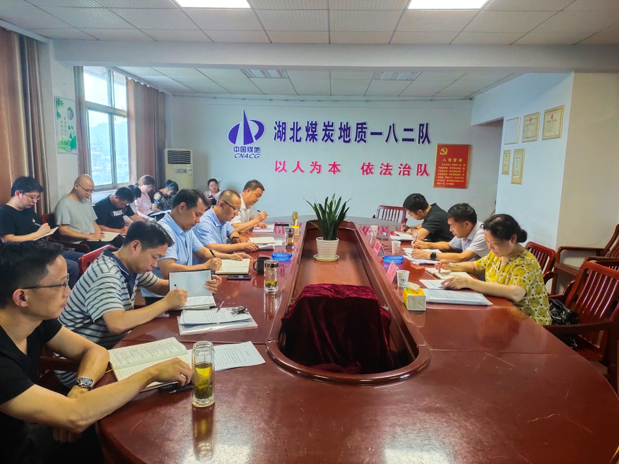 图片4_20210705_111842193
