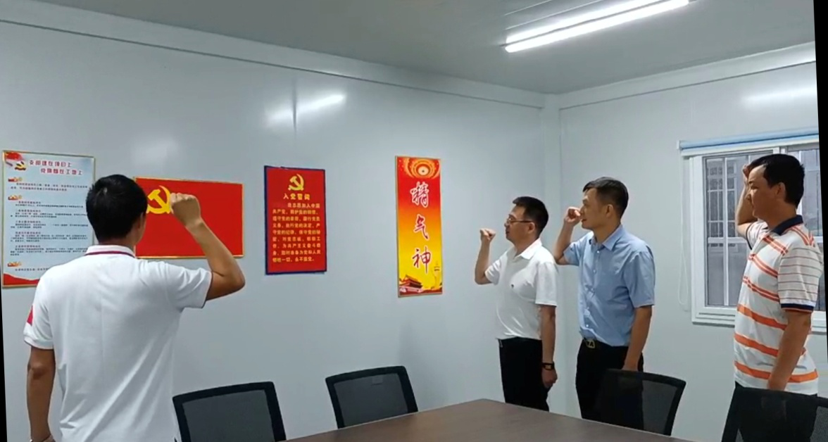 图片3_20210705_112225592