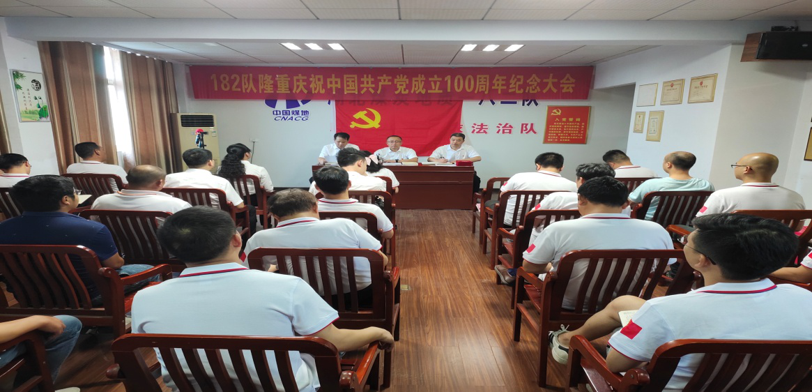 图片1_20210705_112225608