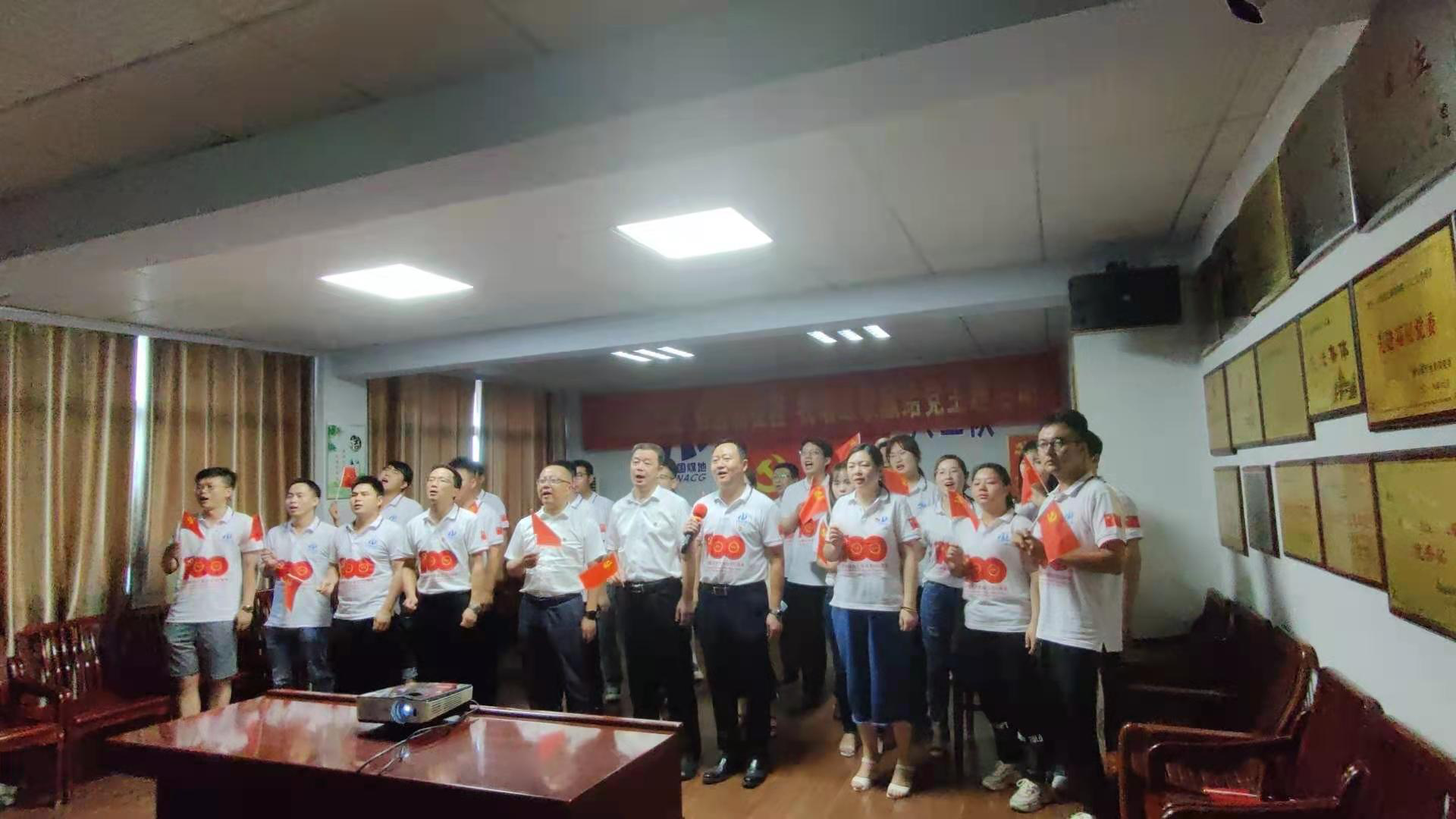 图片5_20210705_112225605
