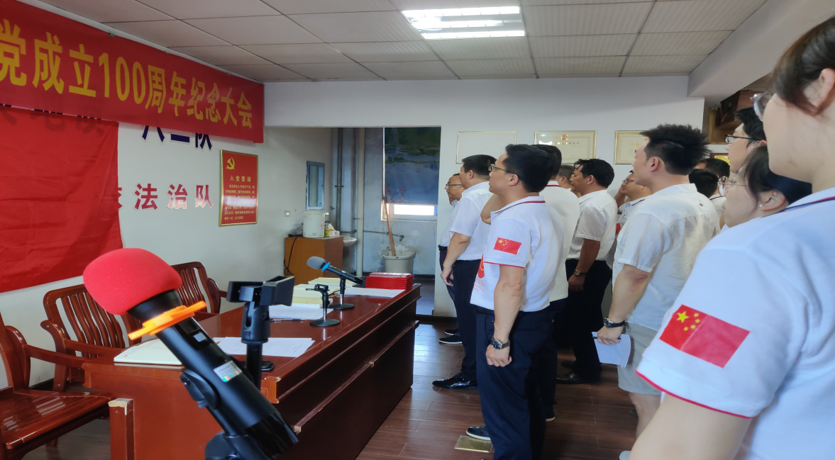 图片2_20210705_112225632
