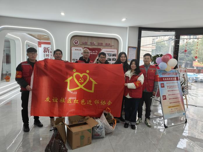图片1_20250331_17433864894155640