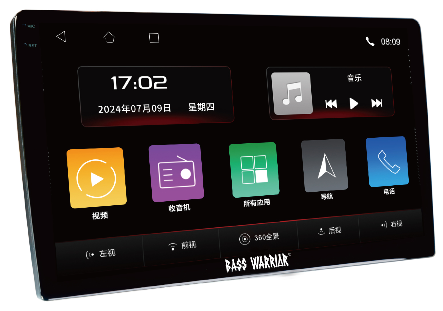 Mate9,Mate10 3D Bird View System and Intelligent Navigation