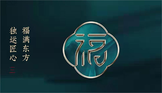 上海老福黄金