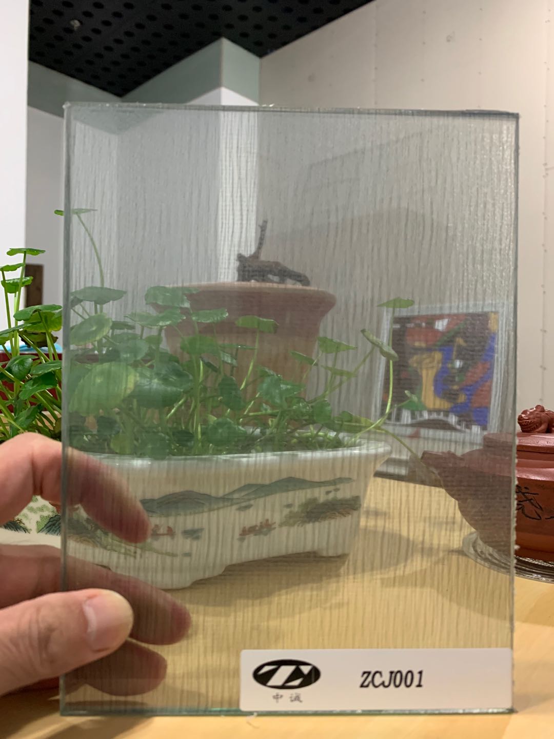 laminated glass