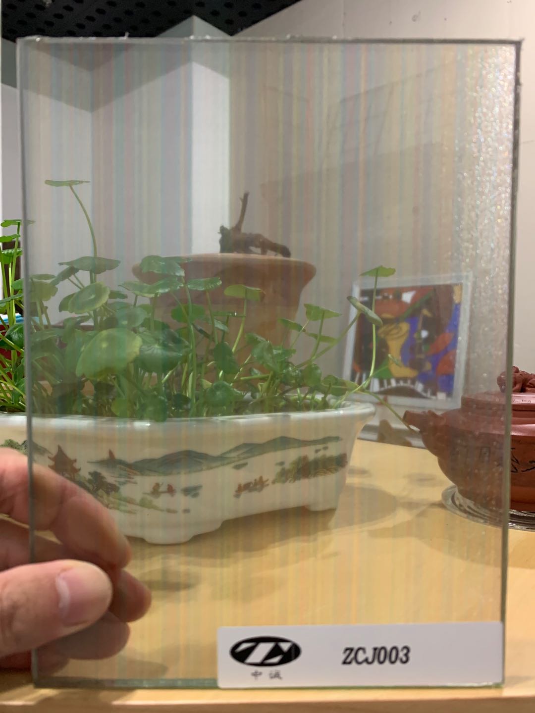 laminated glass