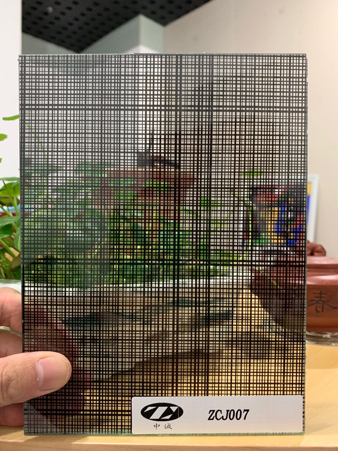 laminated glass
