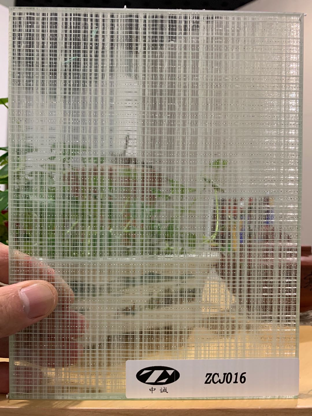 laminated glass