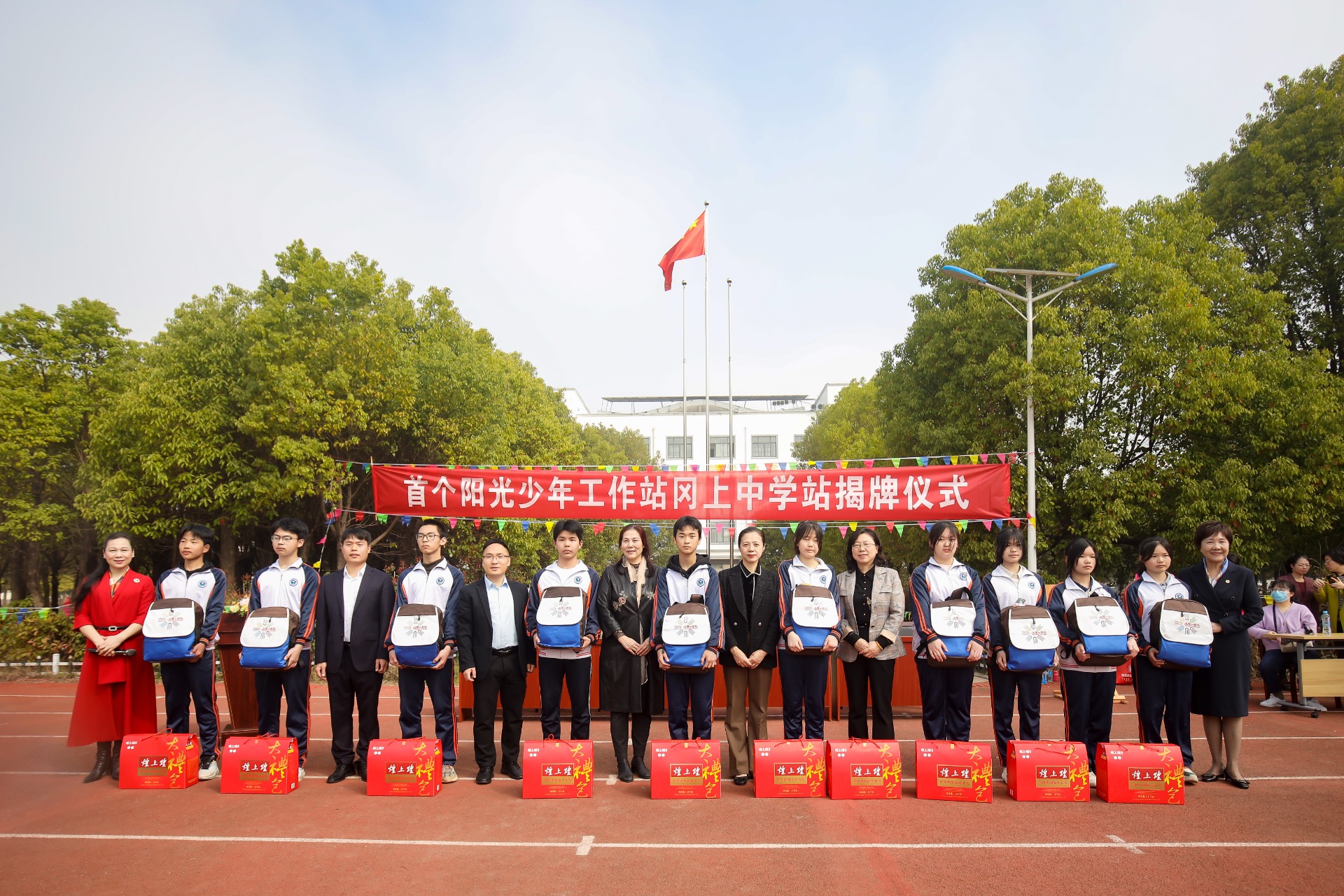 微信圖片_20230311142437