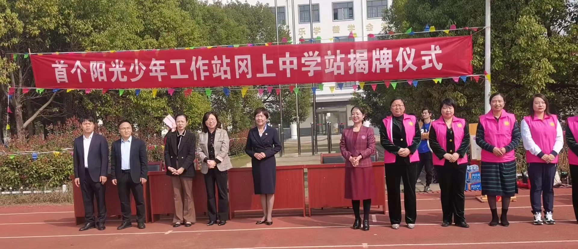 微信圖片_20230311142311