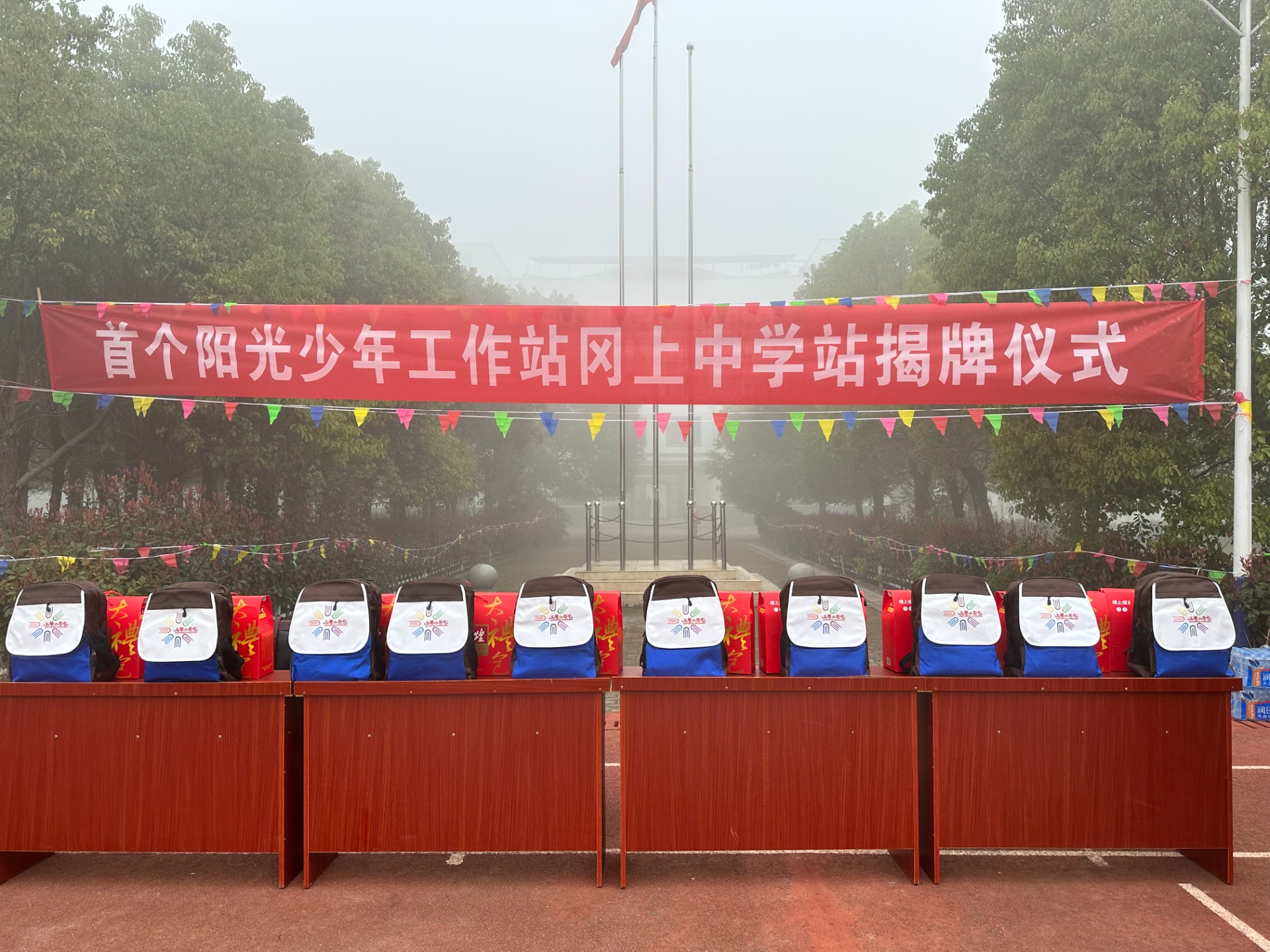 微信圖片_20230311142256