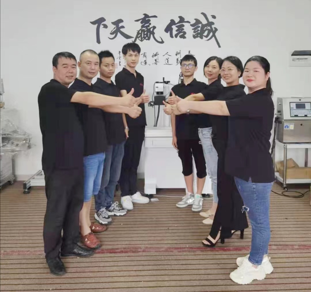 微信圖片_20230423142147
