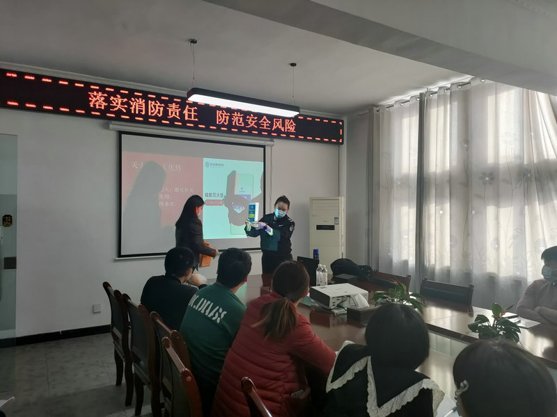 落實消防責任 防范安全風險——新疆分公司舉辦消防安全知識培訓講座
