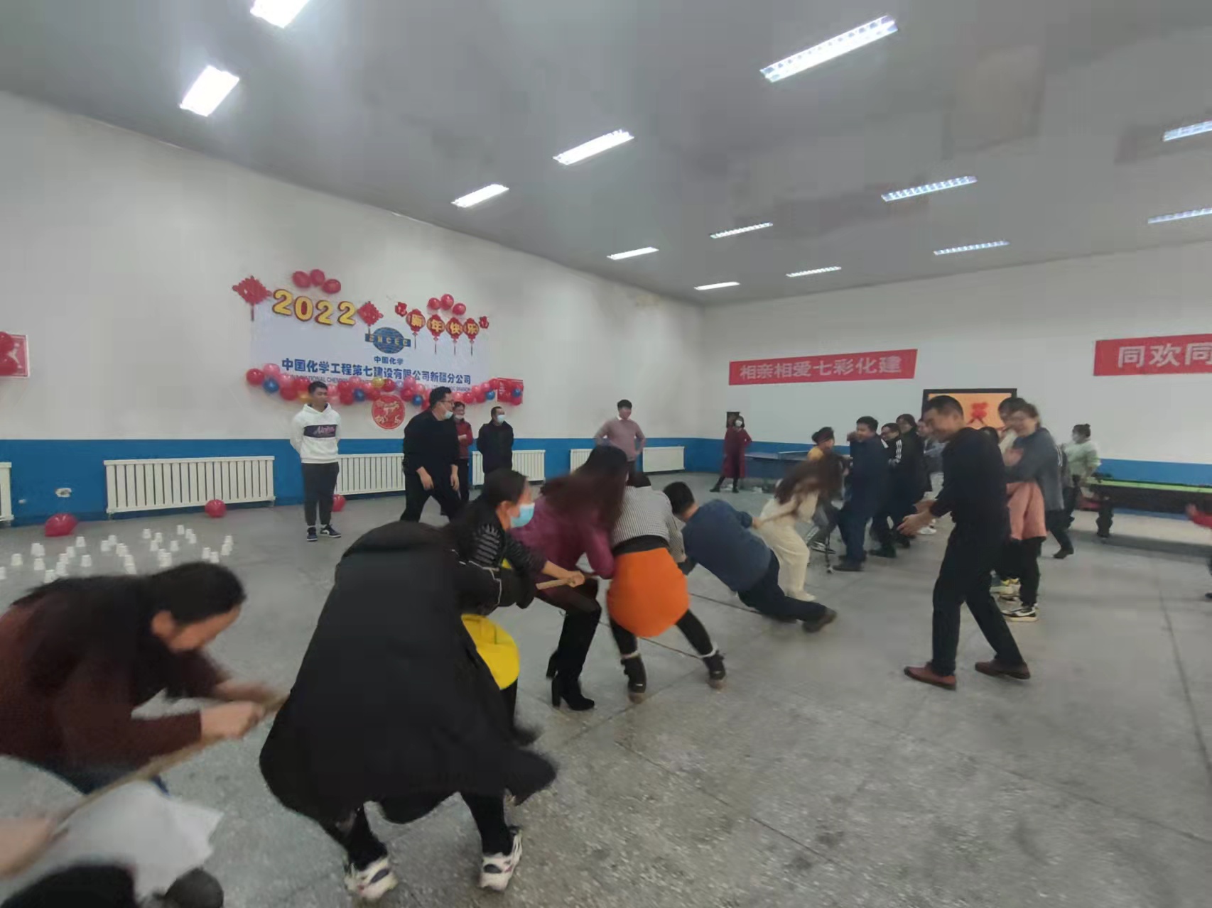 喜迎元旦，新建分公司拔河比賽