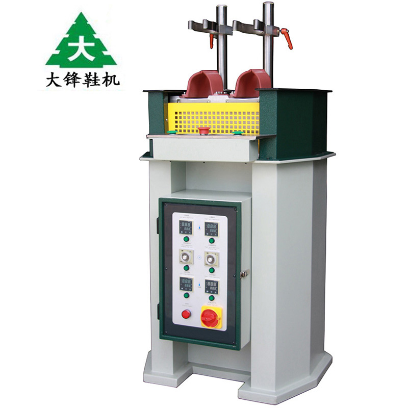 Leather Shoe Back Part Counter Heel High Temperature Steaming Softening Machine