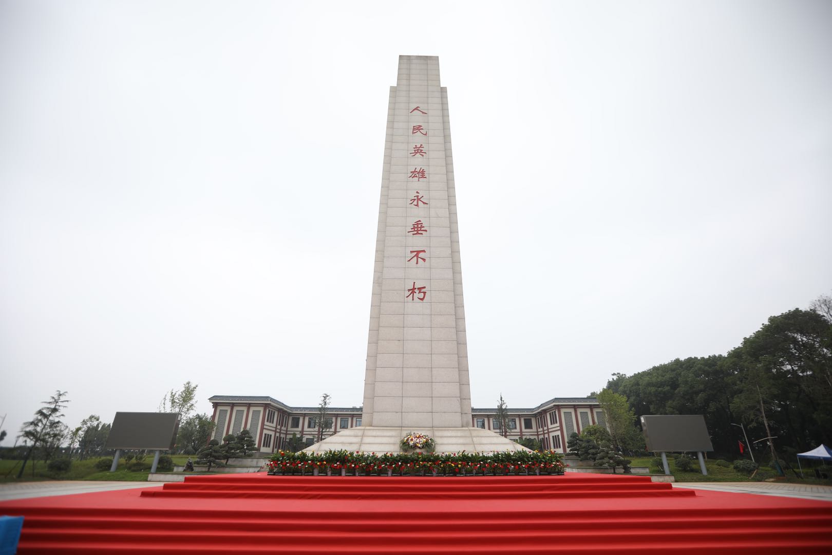 微信图片_20201009125615
