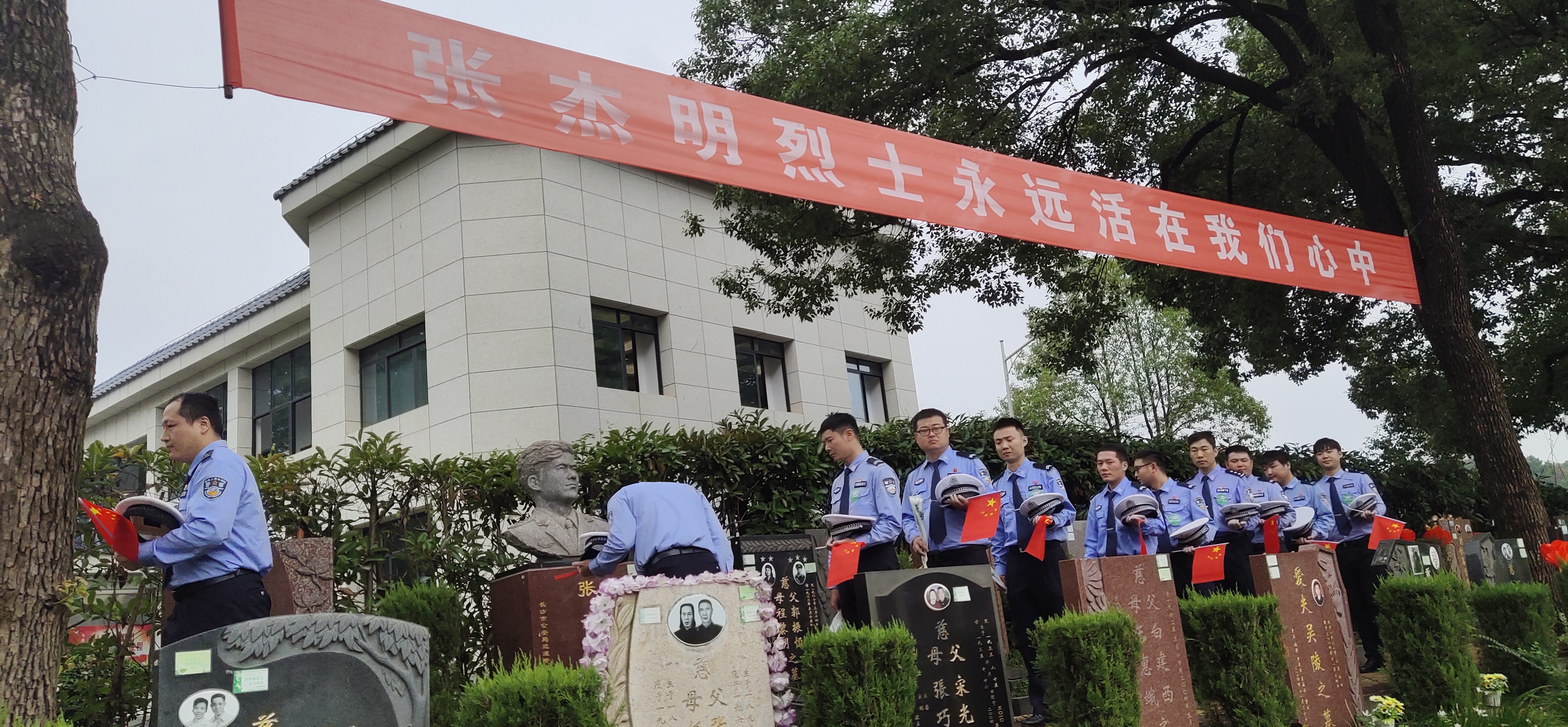 微信图片_20201009142937