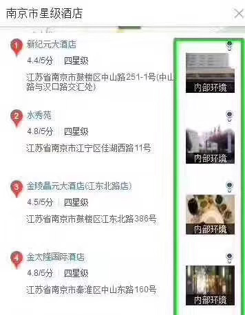 微信图片_20200525164648-1