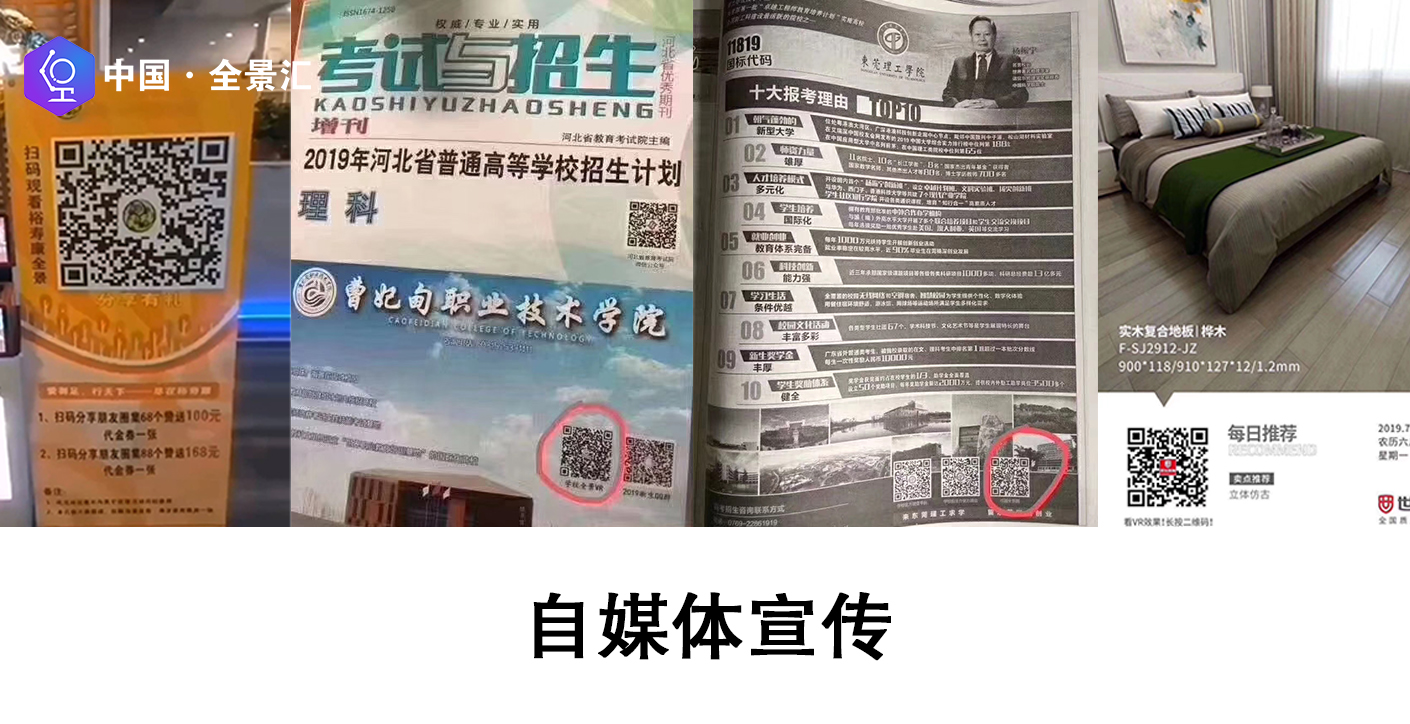 微信截图_20200525194528-2