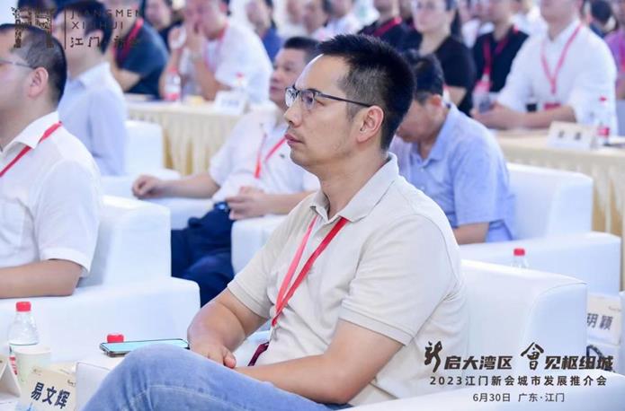 360截图20231109090917340