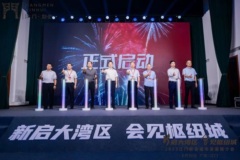 360截图20231109090957885