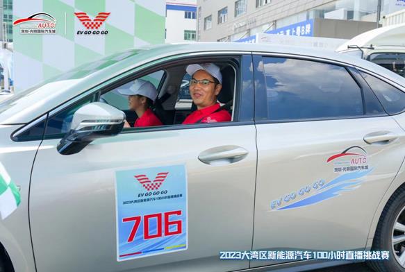 360截图20231109092747682