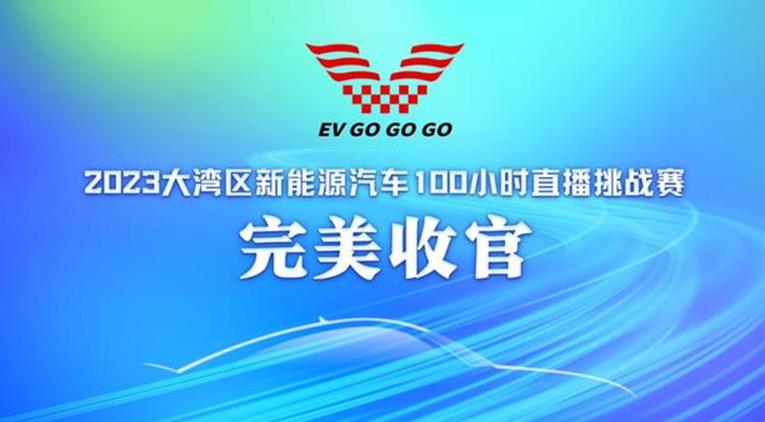 360截图20231109093206667