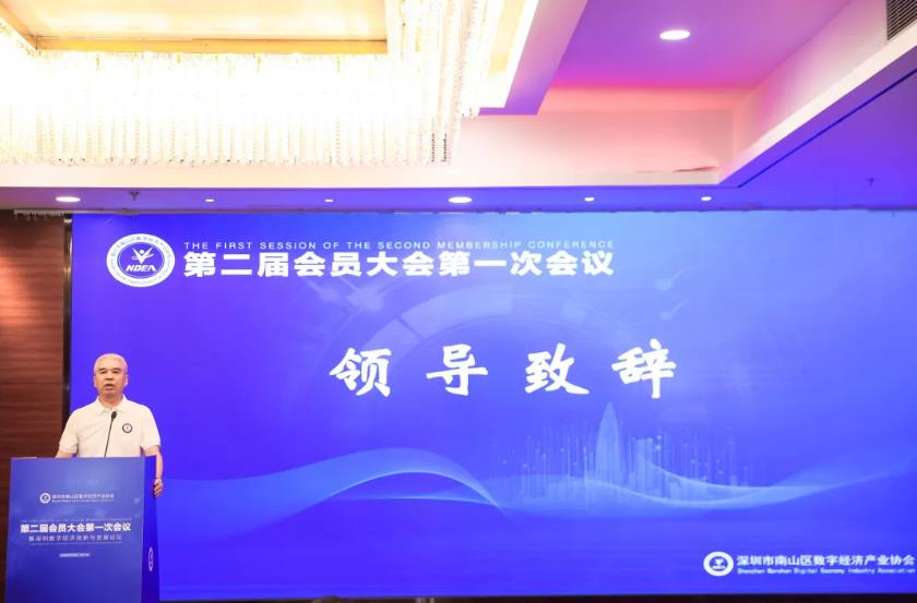 360截图20240808165641614