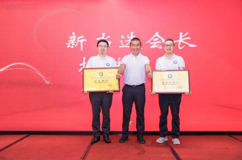 360截图20240808165717590