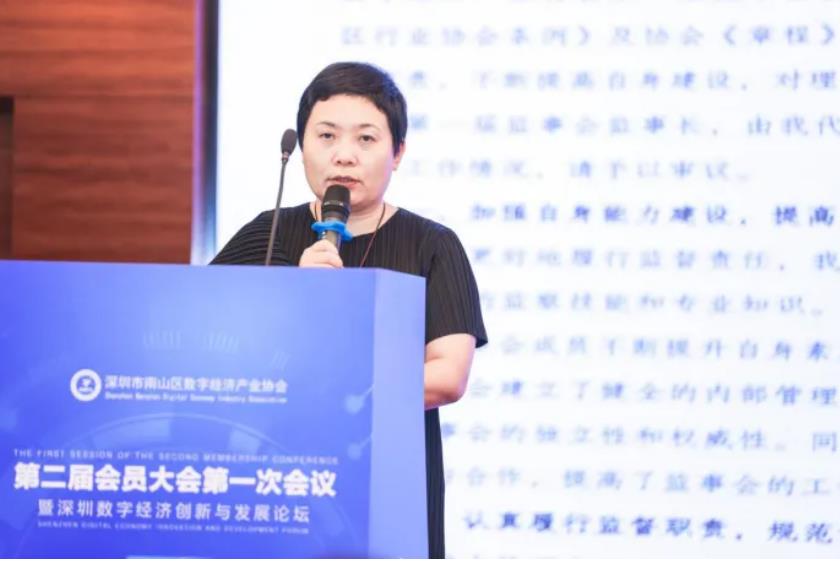 360截图20240808165700086