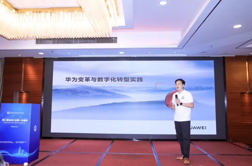 360截图20240808165845625