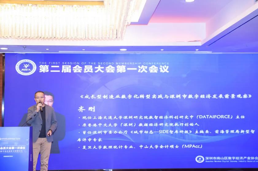 360截图20240808165814791