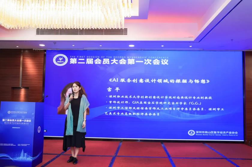 360截图20240808165823711