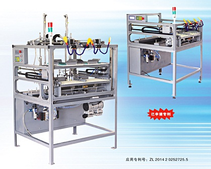 RQ-SL12型FPC自動(dòng)收料機(jī)