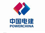 中國水利水電第八工程局有限公司