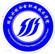 湖南水利水電職業技術學院