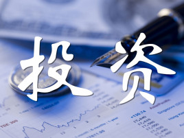 清华北大金融总裁班2021选哪个？
