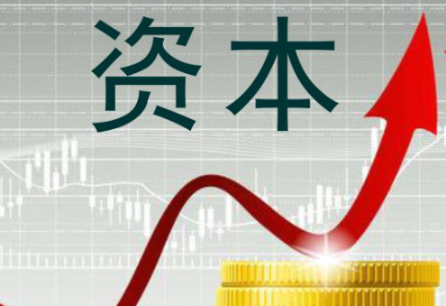 清华金融总裁班总览(清华金融总裁研修班）_项目推荐