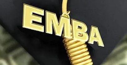 清华emba总裁班介绍