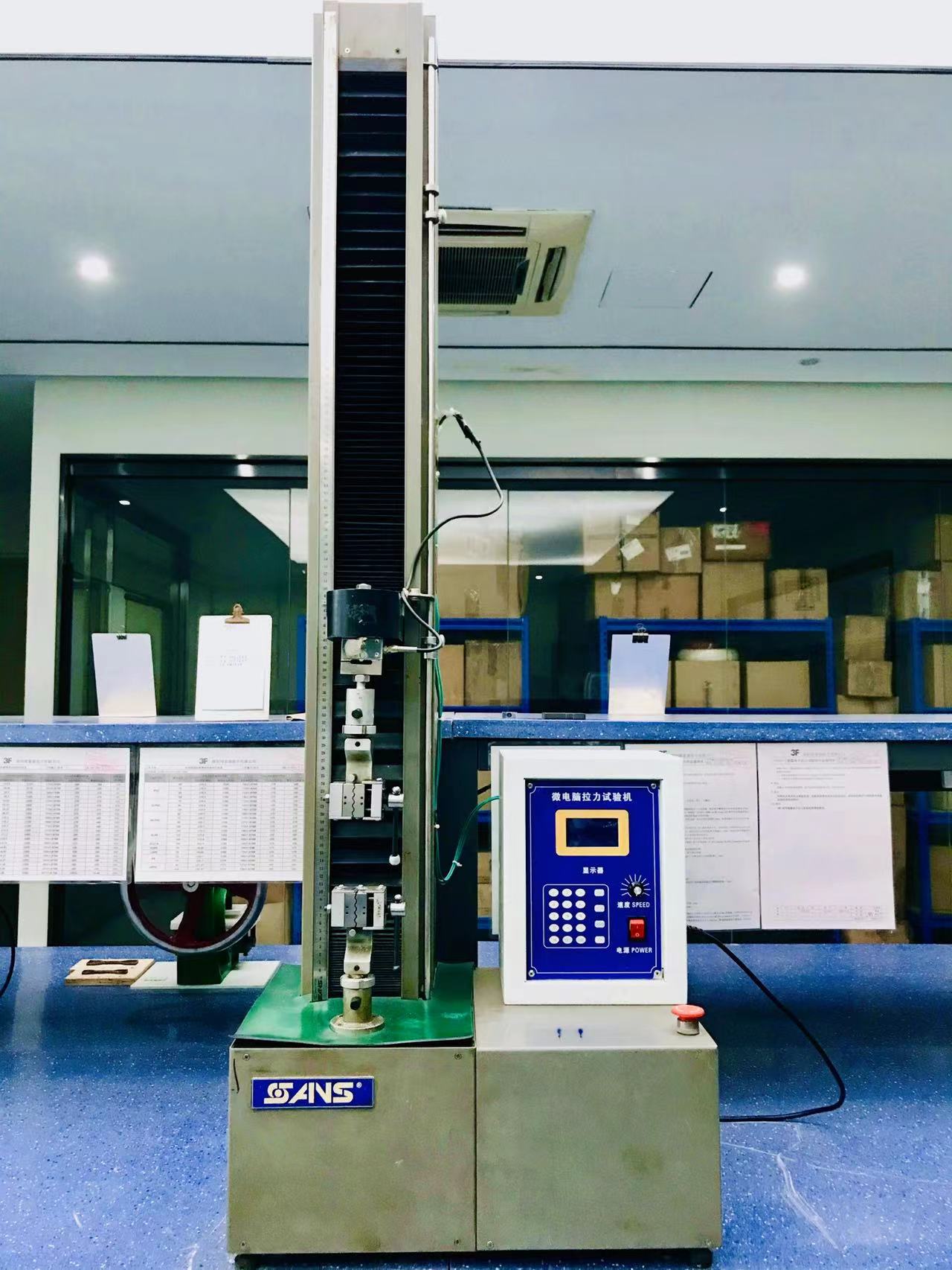 微電腦拉力試驗機