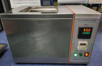 SC-8016 Thermo Stability Tester is consistent with GB/T2951, GB/T8815, QB/T3804, IEC testing requirements. The thermo controlling system is controlled through a micro-computer with PID function, ensured stability and accuracy of tempreture in testings. Has timing system, able to stop heating when achieved pre-setted time.